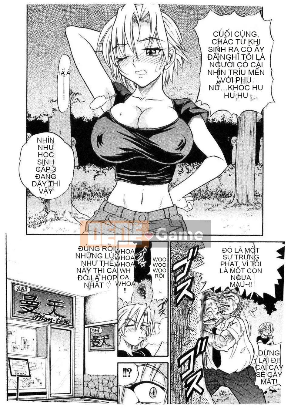 [DISTANCE] em gái tôi